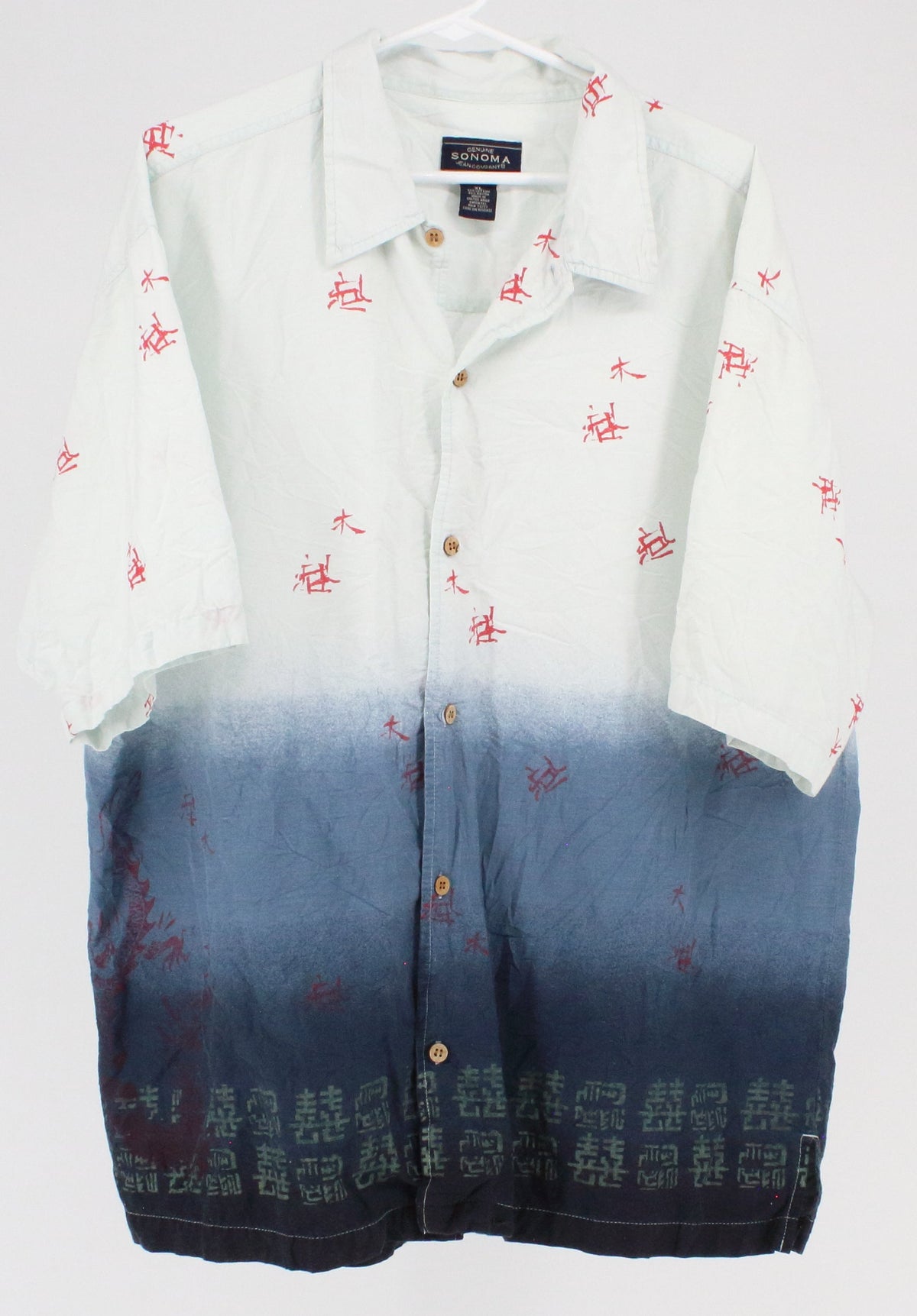 Sonoma Genuine Jean Company Sea Green & Blue Ombre Pattern Short Sleeve Shirt