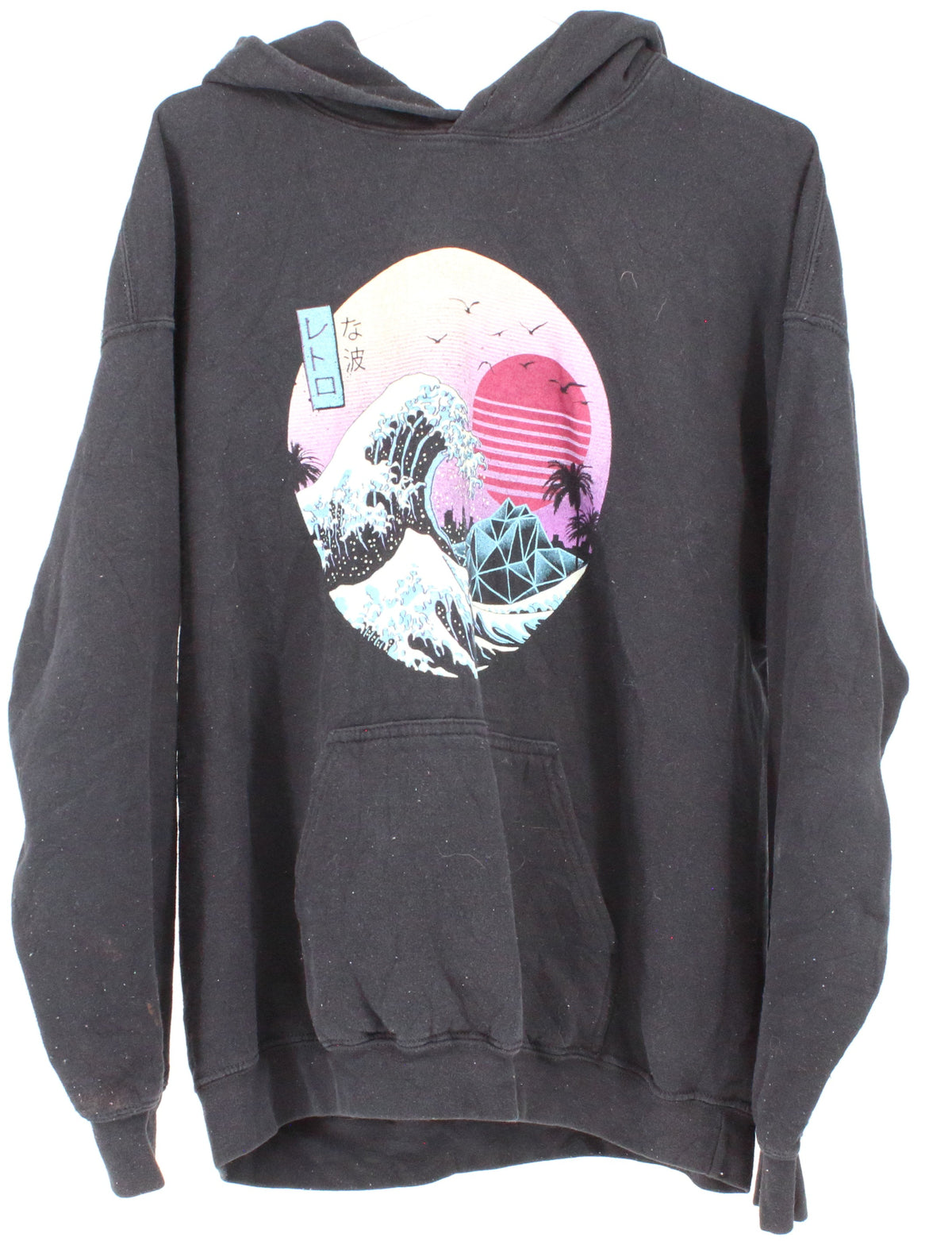 Gildan Black Japan Graphic "Retro Wave" Logo Hooded Sweatshirt